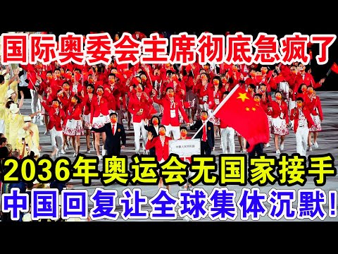 尤文豪赌失,月即宣布赛,季四大皆空,华体会体育娱乐,华体会体育娱乐官方,华体会体育娱乐官网,华体会体育娱乐入口,华体会体育娱乐登录,华体会体育娱乐链接