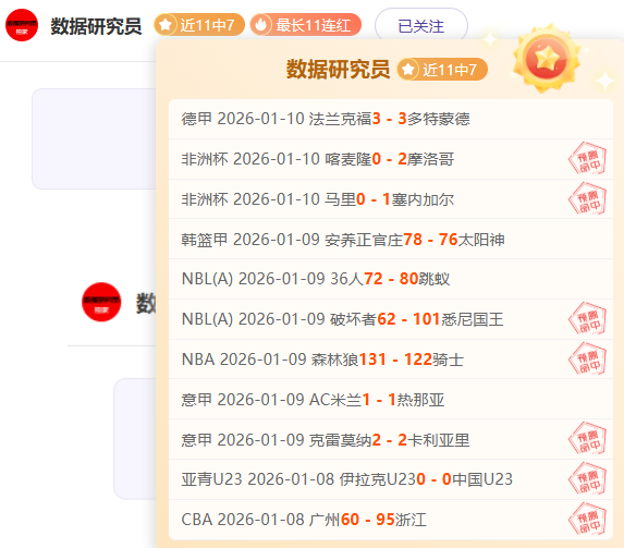 曼城纽卡半,场平局,良机频失,华体会体育娱乐,华体会体育娱乐官方,华体会体育娱乐官网,华体会体育娱乐入口,华体会体育娱乐登录,华体会体育娱乐链接