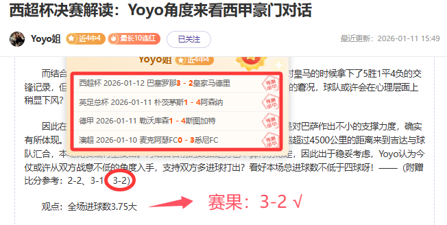 克拉克被严,厉处罚,队友紧急安,华体会体育娱乐,华体会体育娱乐官方,华体会体育娱乐官网,华体会体育娱乐入口,华体会体育娱乐登录,华体会体育娱乐链接