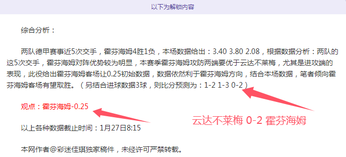 球队招募新,力军,增强整体实,华体会体育娱乐,华体会体育娱乐官方,华体会体育娱乐官网,华体会体育娱乐入口,华体会体育娱乐登录,华体会体育娱乐链接