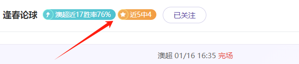 阿尔卡拉斯,力克德米纳,鹿特丹站,华体会体育娱乐,华体会体育娱乐官方,华体会体育娱乐官网,华体会体育娱乐入口,华体会体育娱乐登录,华体会体育娱乐链接