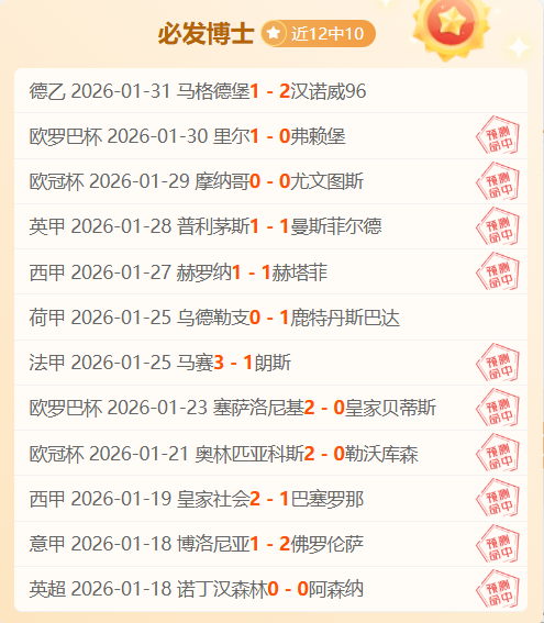 国际乒联推,变革,取消大满贯,华体会体育娱乐,华体会体育娱乐官方,华体会体育娱乐官网,华体会体育娱乐入口,华体会体育娱乐登录,华体会体育娱乐链接