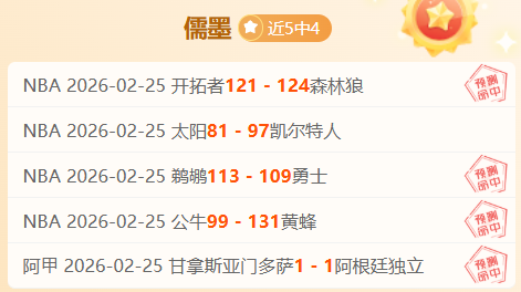 莱万曾两次,被华沙莱吉,亚拒之门外,华体会体育娱乐,华体会体育娱乐官方,华体会体育娱乐官网,华体会体育娱乐入口,华体会体育娱乐登录,华体会体育娱乐链接