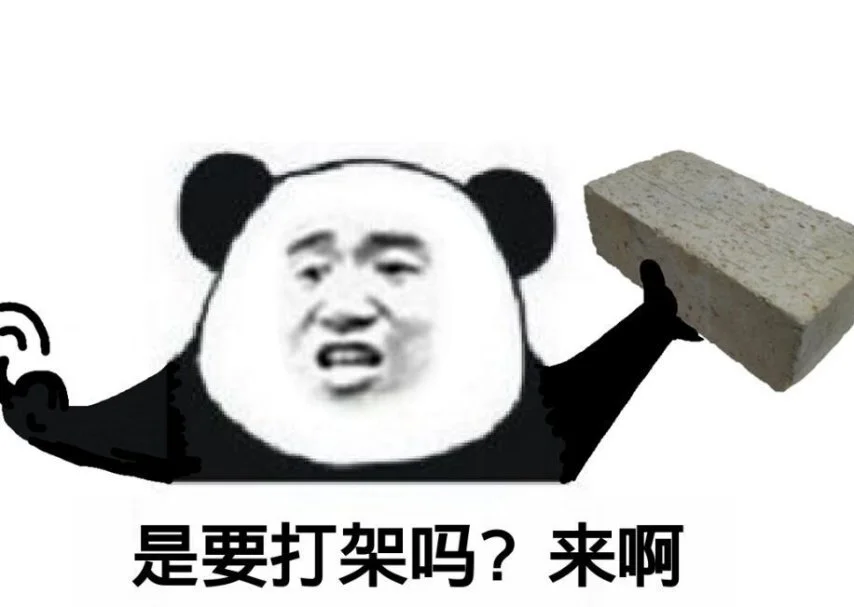 山东女排崛,云南队激励,人心,华体会体育娱乐,华体会体育娱乐官方,华体会体育娱乐官网,华体会体育娱乐入口,华体会体育娱乐登录,华体会体育娱乐链接