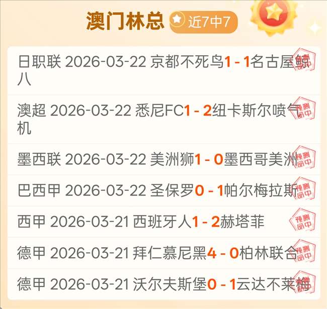 全红婵戴,劳力士,引热议,华体会体育娱乐,华体会体育娱乐官方,华体会体育娱乐官网,华体会体育娱乐入口,华体会体育娱乐登录,华体会体育娱乐链接