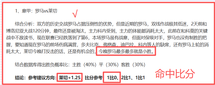 美国网球精,英队荣获,联合杯冠军,华体会体育娱乐,华体会体育娱乐官方,华体会体育娱乐官网,华体会体育娱乐入口,华体会体育娱乐登录,华体会体育娱乐链接