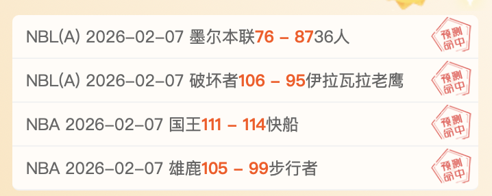 大乐透期号,专家推荐,雷霆,华体会体育娱乐,华体会体育娱乐官方,华体会体育娱乐官网,华体会体育娱乐入口,华体会体育娱乐登录,华体会体育娱乐链接