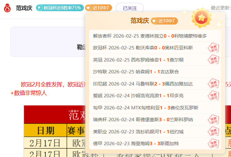 库里复出助,勇士止住连,败期号解析,华体会体育娱乐,华体会体育娱乐官方,华体会体育娱乐官网,华体会体育娱乐入口,华体会体育娱乐登录,华体会体育娱乐链接