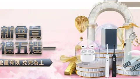 费内巴切VS华伦西亚，连胜之旅再启！欧洲赛场数据分析揭秘！