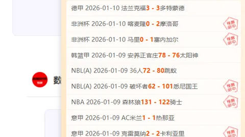 华体会体育娱乐