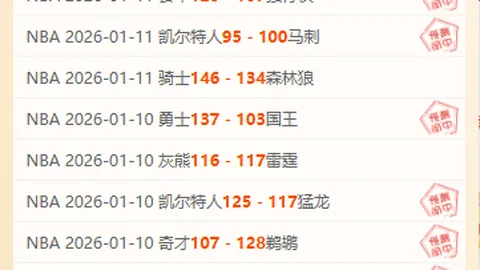 华体会体育娱乐