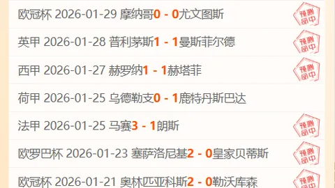 国际乒联推动WTT变革，取消大满贯赛事强制参赛规定