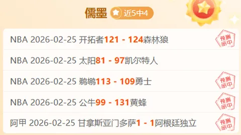 华体会体育娱乐