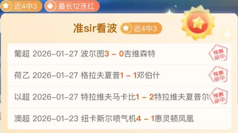 华体会体育娱乐