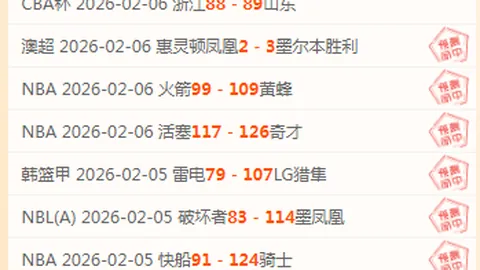 华体会体育娱乐