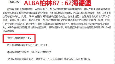 华体会体育娱乐