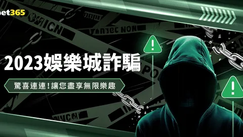 华体会体育娱乐