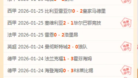 华体会体育娱乐