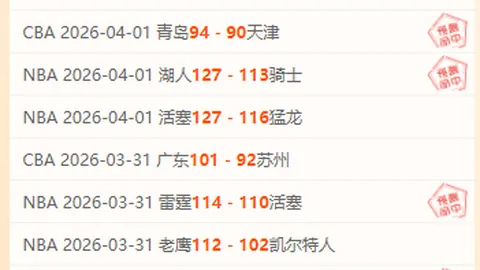 华体会体育娱乐