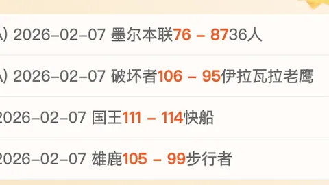 华体会体育娱乐