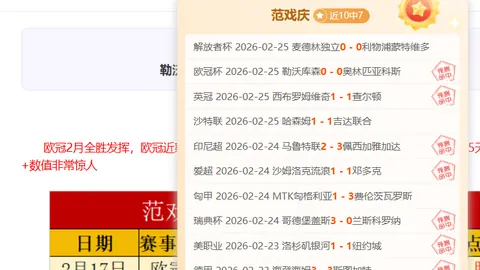 华体会体育娱乐