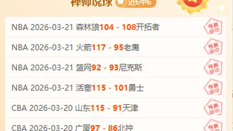 华体会体育娱乐