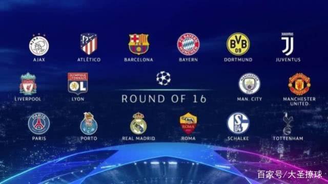 拉回平衡 拉回平衡